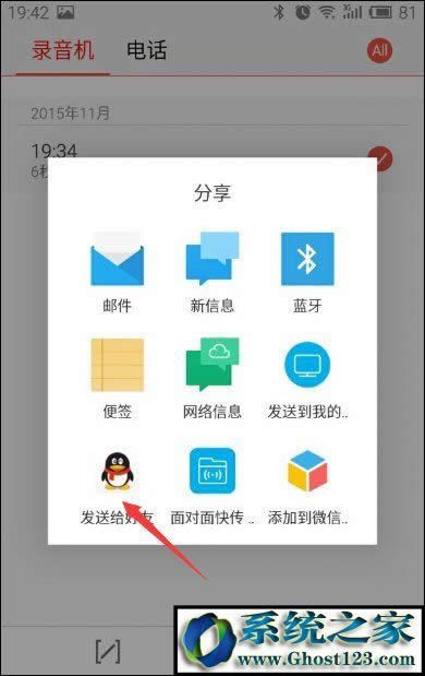 ��׿ϵ�y(t��ng)�֙C������Ă��ļ��A���֙C����ļ���ȡ�����ķ���