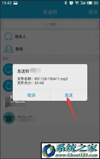 ��׿ϵ�y(t��ng)�֙C������Ă��ļ��A���֙C����ļ���ȡ�����ķ���