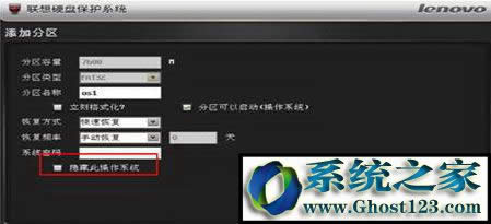 (li��n)��Ӳ�P���o(h��)ϵ�y(t��ng)�M(j��n)��ʹ�÷���