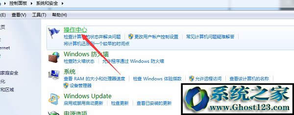 ��X�I�P�ϛ]��print screen�I����ô���£�