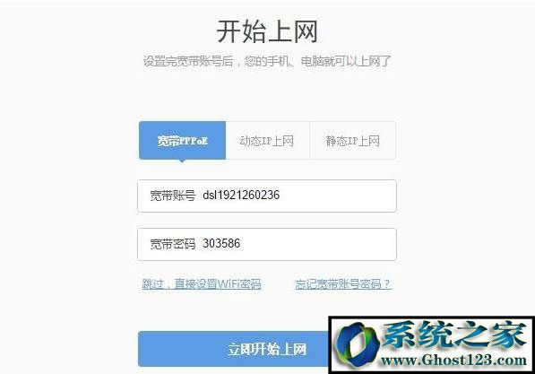 360�o��·������ô�O����360�o��·��������O�õĈD�Ľ̳�