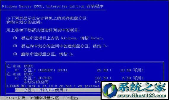 ����DELL����������ΰ��bWin2003ϵ�y�ģ�