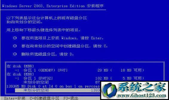 ����DELL����������ΰ��bWin2003ϵ�y�ģ�