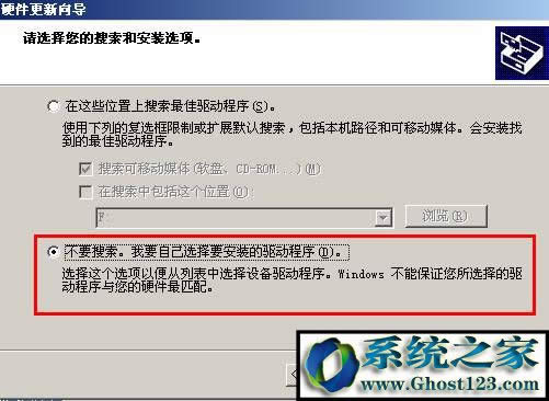 windows Xp pci device ��ʲô�ӣ�xp�_�C��ʾpci device��Q����