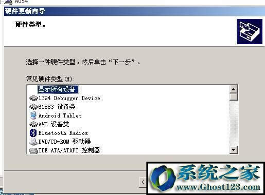 windows Xp pci device ��ʲô�ӣ�xp�_�C��ʾpci device��Q����