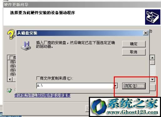 windows Xp pci device ��ʲô�ӣ�xp�_�C��ʾpci device��Q����