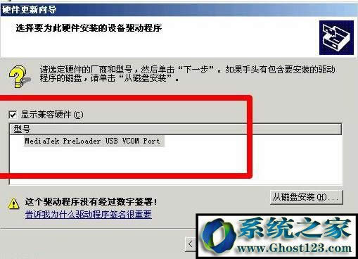 windows Xp pci device ��ʲô�ӣ�xp�_�C��ʾpci device��Q����