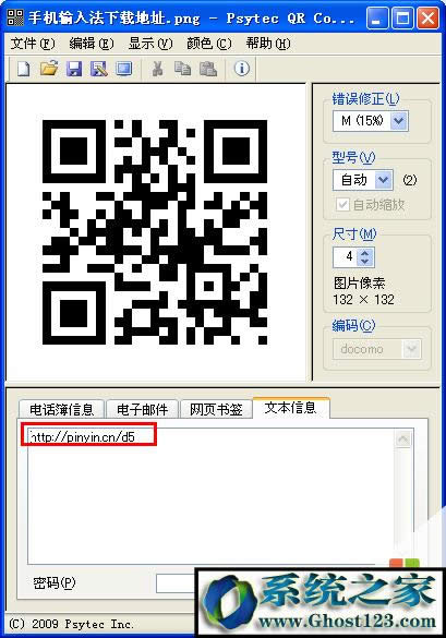 ��ô����X�Ѷ��S�a?��X���S�a���跽��