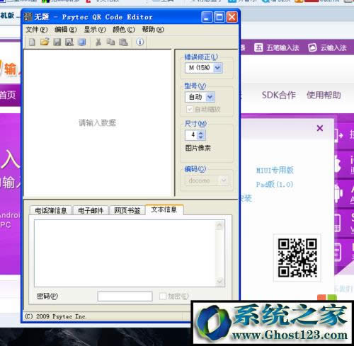 ��ô����X�Ѷ��S�a?��X���S�a���跽��