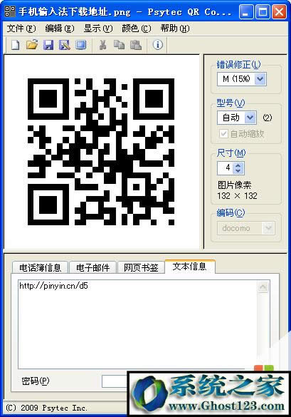 ��ô����X�Ѷ��S�a?��X���S�a���跽��