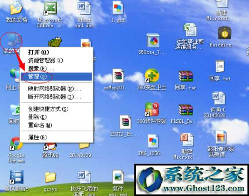 spoolsv.exe 無法打印|spoolsv.exe應(yīng)用程序錯(cuò)誤導(dǎo)制打印失敗