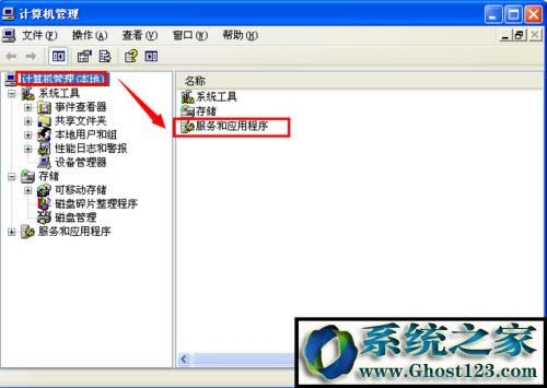 spoolsv.exe 無法打印|spoolsv.exe應(yīng)用程序錯(cuò)誤導(dǎo)制打印失敗