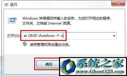 recycle.bin是什么?以為是病毒文件的 recyclebin如何刪除?$recycle.bin如何隱藏