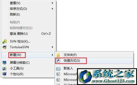 recycle.bin是什么?以為是病毒文件的 recyclebin如何刪除?$recycle.bin如何隱藏