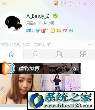 yy�Z��׃�����ʹ��?yy�Z��׃����ô�{(di��o)?