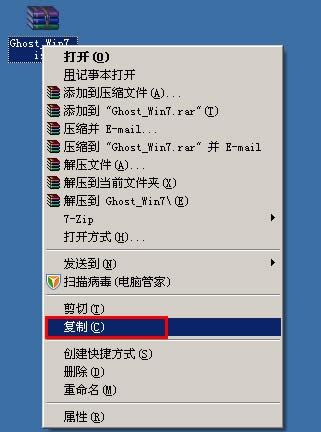 u盤啟動ghost安裝win7/win10系統(tǒng)教程