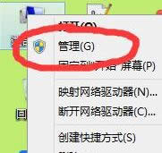 ̓�M�C�ϾW(w��ng)����ô�O�ã�̓�M�C��ô(li��n)�W(w��ng)�ķ���