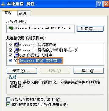 ����W�����ļ�