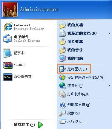 ���_��X��ι����ļ�