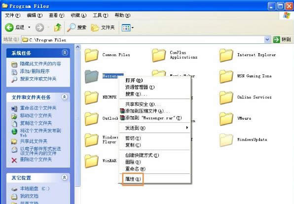 �����ļ�