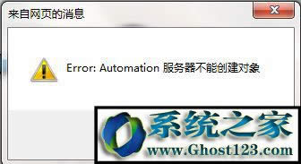 開機f1怎么取消,開機按f1的解決方法