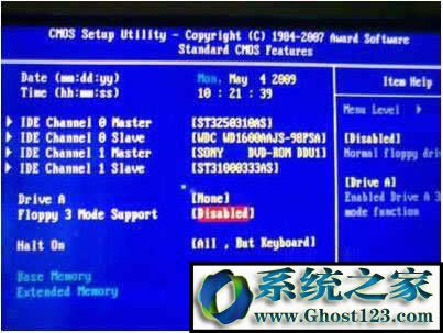 開機f1怎么取消,開機按f1的解決方法
