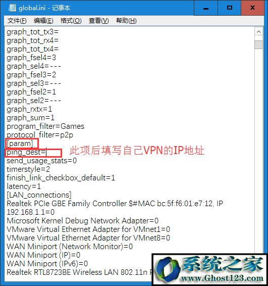 cFosSpeed�W�j������ �D��ʹ�ý̵̳���Ƭ - 12