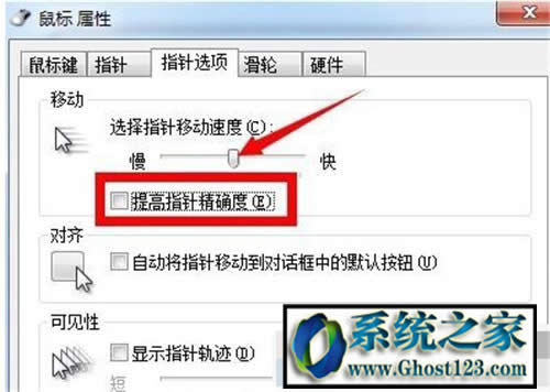 Win10���_�W���ʾ ��ǰ�����_���l���e�` �Ľ�Q������