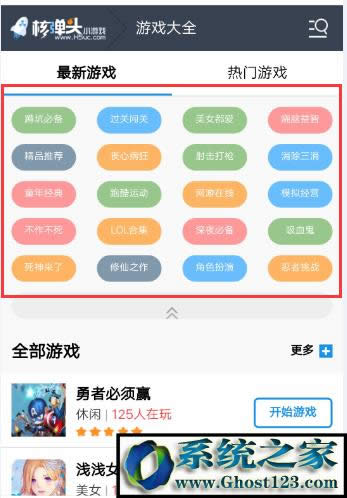 �Α�����Ă�(g��)��?�ΙC(j��)�Α�������]