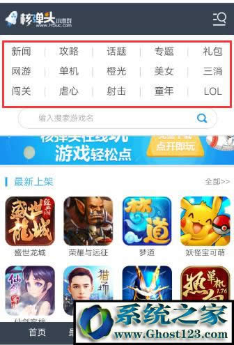 С�Α�����Ă�(g��)���� ���õ�С�Α�������]