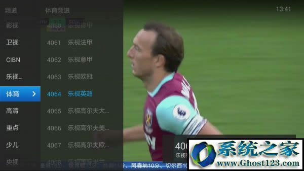 С�׺�����ʲô��?С�׺��ӹ��ܽ�B