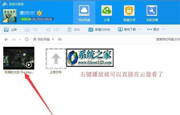 libs��ʲô�ļ��A��libs�ļ��A�܄h������