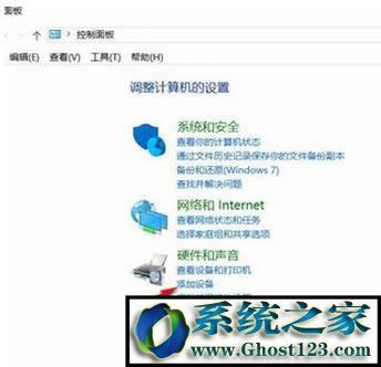 Win10搜索不到共享打印機該怎么辦?共享的打印機搜不到的解決方法
