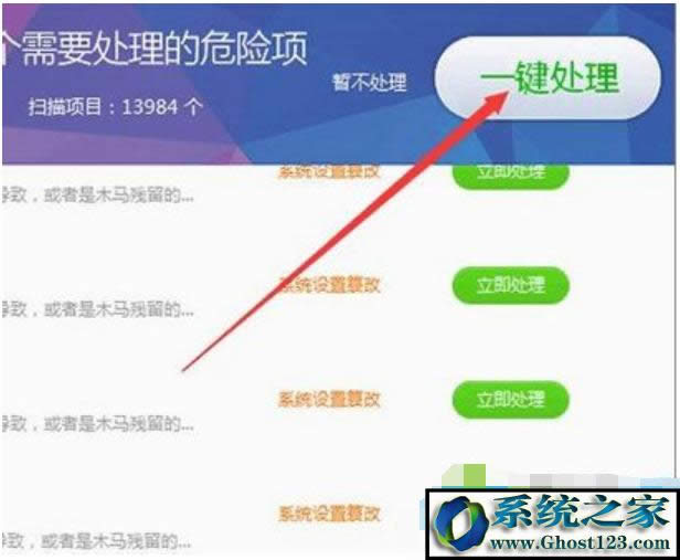 ��ݷ�ʽ���چ��}��ô̎��(3)