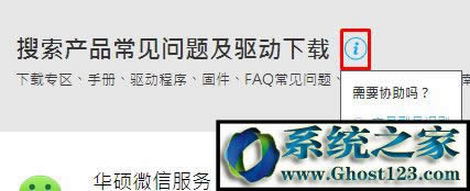 Win10�A�T�Pӛ���|������ô���_��