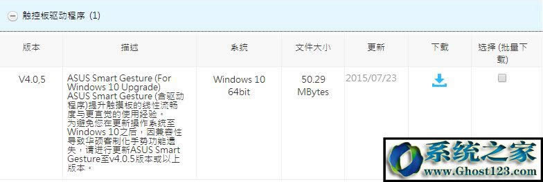 Win10�A�T�Pӛ���|������ô���_��