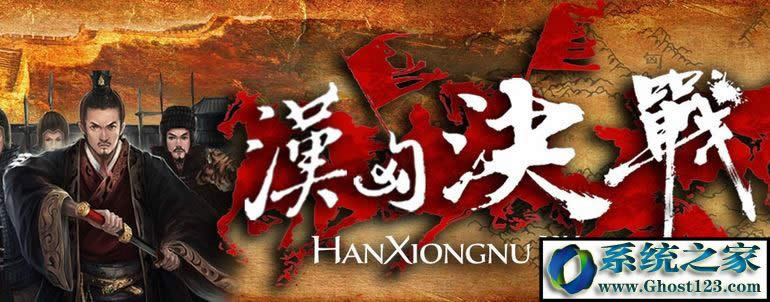 已解決:steam在連接至steam服務器時遇到問題