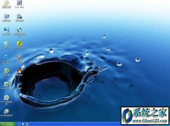 ghost xp ���b���E