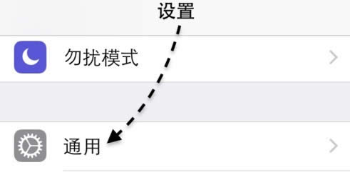 ��siri�˜��x��siri��δ��_�Ľ̳�