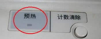 ultra dma crc �e�`Ӌ��ԭ���ޏͷ���(�D�Ľ̳�����)