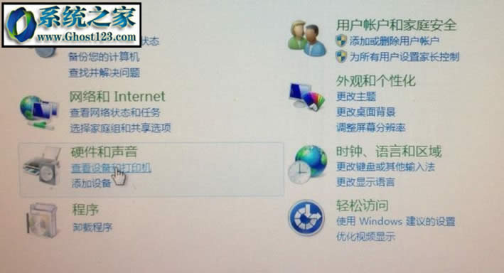 �k���ҏ�ӡ�C��ô����?��ô�Ï�ӡ�C�����ļ�?