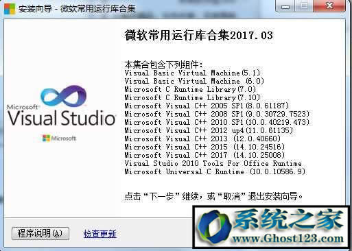 ��ɫ����M��ȥ�o���Α��Q����(��ɫ��ǹ���)