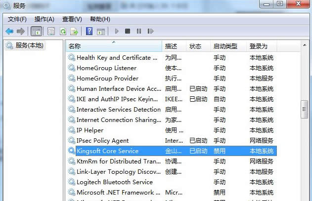 kxescore.exe ��ʲô?kxescore.exe��ô�P�]