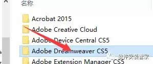 Adobe Dreamweaver CS5 ���d�����b�̳�11.jpg