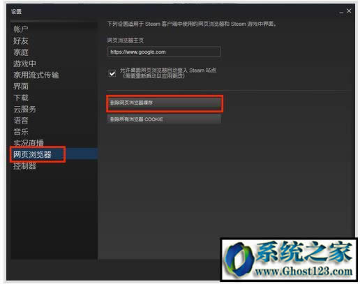 steam�����_steam��Ʒ����M��ȥ