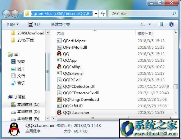 bin�ļ��Aͨ�����涼��ʲô�ļ���