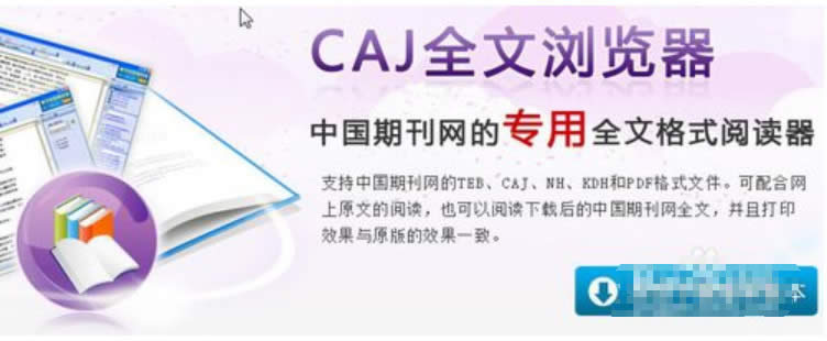 �ļ��o����Ⱦ��ʲô��˼, �ļ��o����Ⱦ��ô�ޏ�