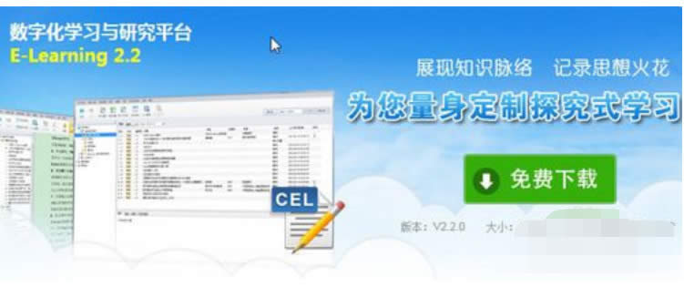 �ļ��o����Ⱦ��ʲô��˼, �ļ��o����Ⱦ��ô�ޏ�