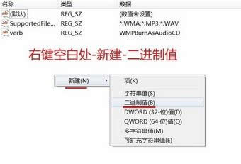 win10����x������P|win10���I�����x������P