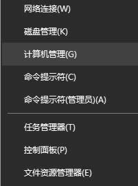 win10����x������P|win10���I�����x������P